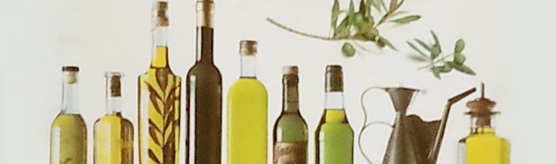 オリーブオイル